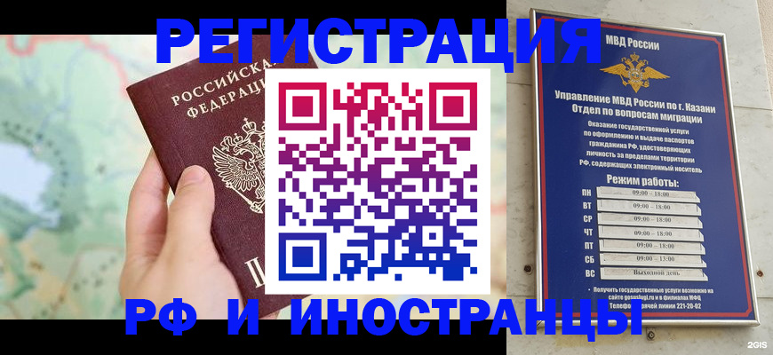 форма 3 в Ленинск-Кузнецком